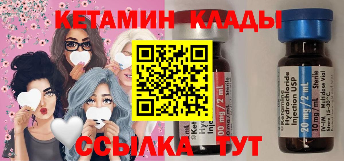 МАРИХУАНА Йошкар-Ола
