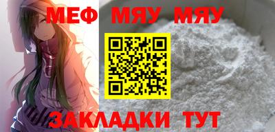 спиды Краснодар