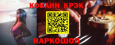 скорость mdpv Вязьма