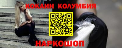 mdma Краснознаменск