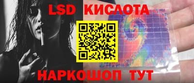 mdma Краснознаменск