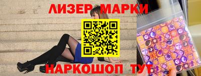 mdma Краснознаменск
