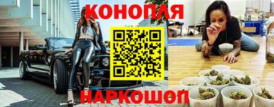 mdma Краснознаменск