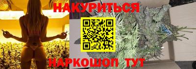 mdma Краснознаменск