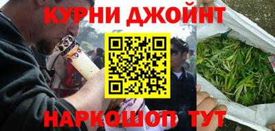 mdma Краснознаменск