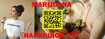 спиды Краснодар