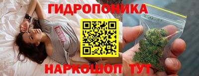 тгк Вязники