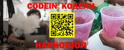 спиды Краснодар