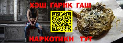 mdma Краснознаменск