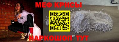 кокс Вышний Волочёк