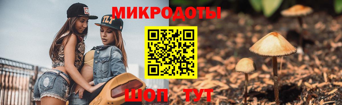 Йошкар-Ола  Вход с VPN  Бошки Шишки  Мефедрон кристаллы  ГАШ  МДМА 
